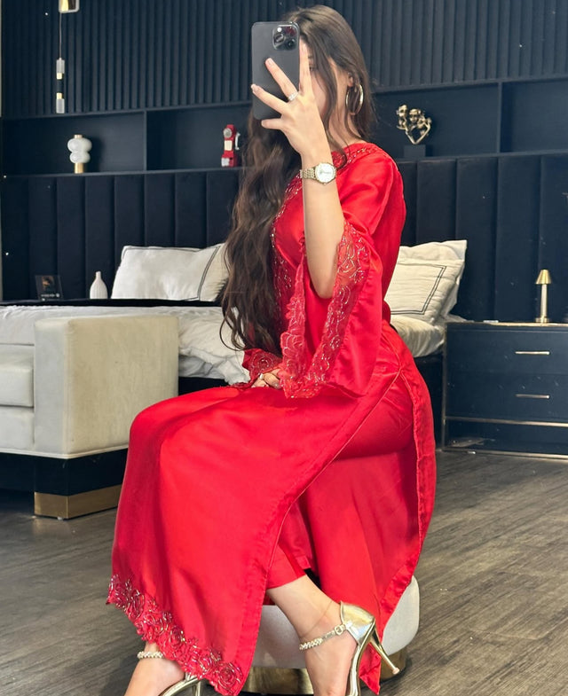 Gul