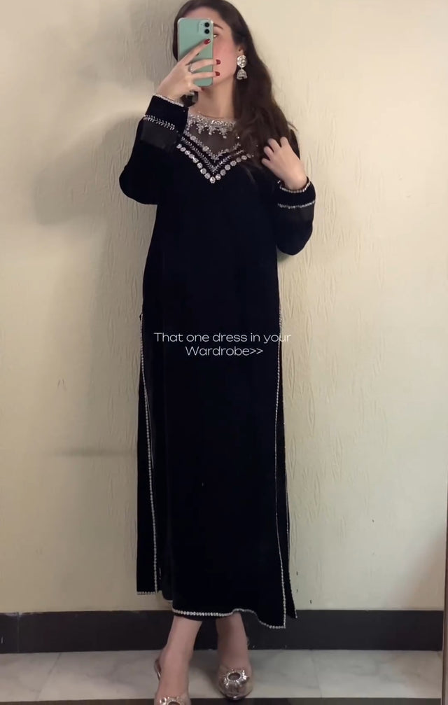 Minahil