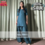 Solic Zinc