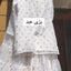 Rangoli white