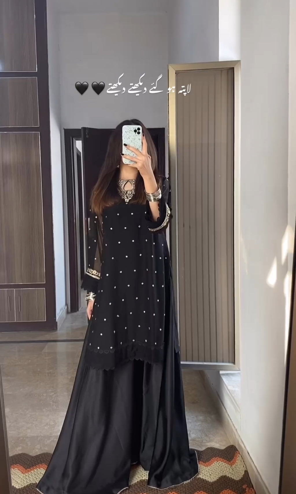 Maheen
